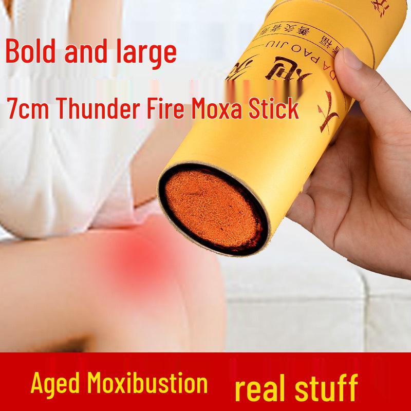 7cm Thunder-Fire Moxibustion Stick - Household Thickened Moxa Wool Column