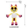 2026 Plush Toy Doll Game Goob Boxten Flower Plush Filling Animal Soft Toy Pillow Cat Rabbit Plush Peluches