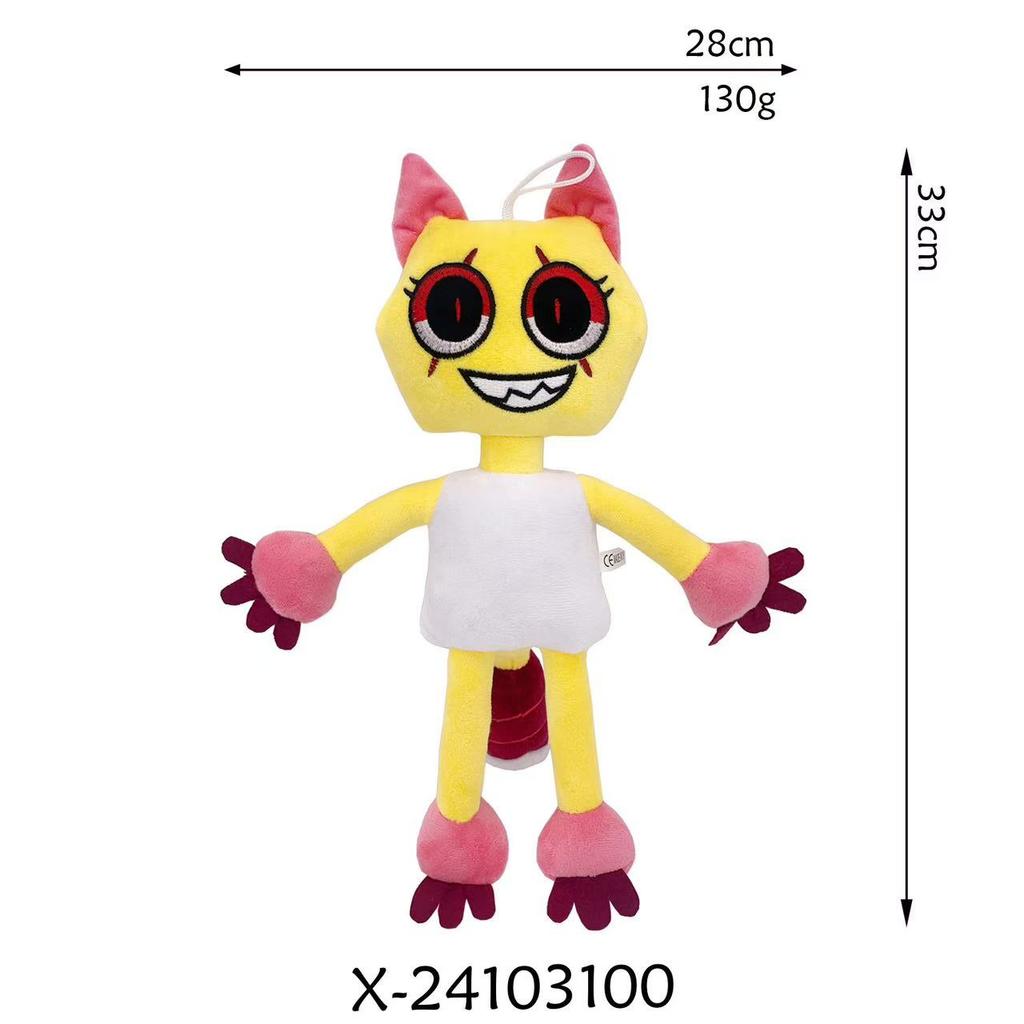 2026 Plush Toy Doll Game Goob Boxten Flower Plush Filling Animal Soft Toy Pillow Cat Rabbit Plush Peluches