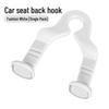 Seat Back Double Hook for Storage and Non-Destructive Installation