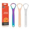 1 Pc Stainless Steel Tongue Scraper Tongue Plate For Removing Bad Breath Tongue Coating Cleaner Brush Oral Care Tool