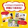 Baby Star Ramen Chicken Flavor Mini 21g30 Bags Snack Food Appetizer Rolling Stock Event Use Prize Bulk Purchase Company