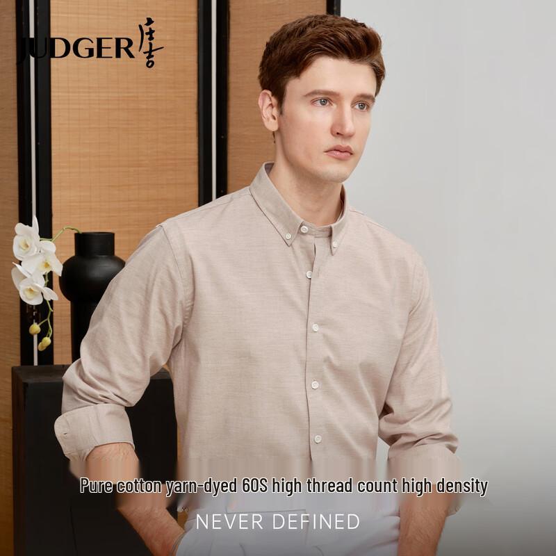 Zhuangji Men s 100% Cotton Long-Sleeve Shirt 41