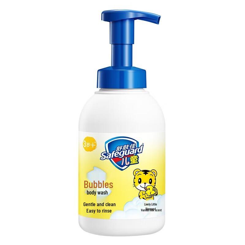 

Safeguard Kids Vanilla Milk Bubble Body Wash