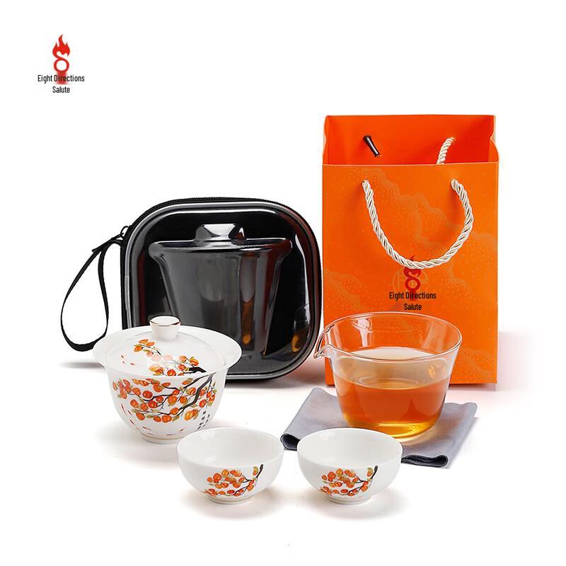 Bafangli Wishes Come True Ceramic Travel Tea Set