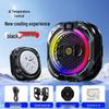 2026 Mobile Phone Cooler TH19: Digital Display & Magnetic Semiconductor Radiator