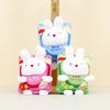 Rabbit Red Chip Soft Plush Keychain Adorable And Cute Wedding Toss Doll