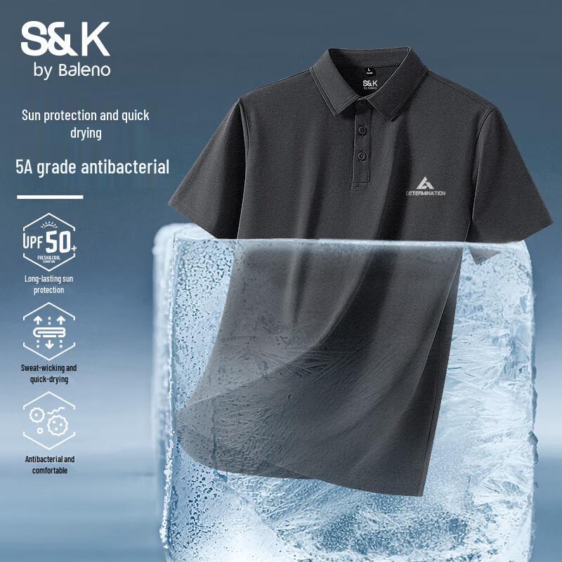 Baleno Men s S&K Quick-Dry Cooling Sun Protection Polo Shirt XL