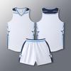 New, Middle School Student Game Training Shooting Jersey, Four-quarter Narrow Shoulder Basketball Jersey.