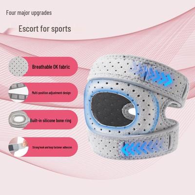 Women's Patella Strap Knee Brace for Sports - Running, Jump Rope, Badminton