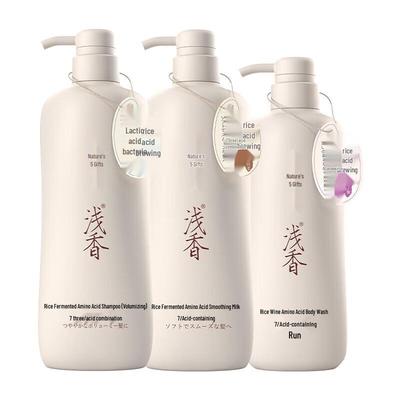  Îngrijirea pielii – Seturi de produse cosmetice de îngrijire