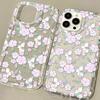 Small Fresh Flower Rabbit Is Suitable for iPhone17promax Mobile Phone Case Apple 16 Large Hole 14/13 Anti-drop 15