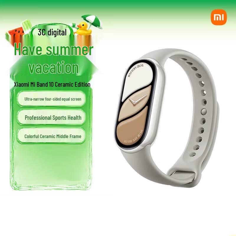 Xiaomi Band 10 Ceramic Smart Band (CN version)