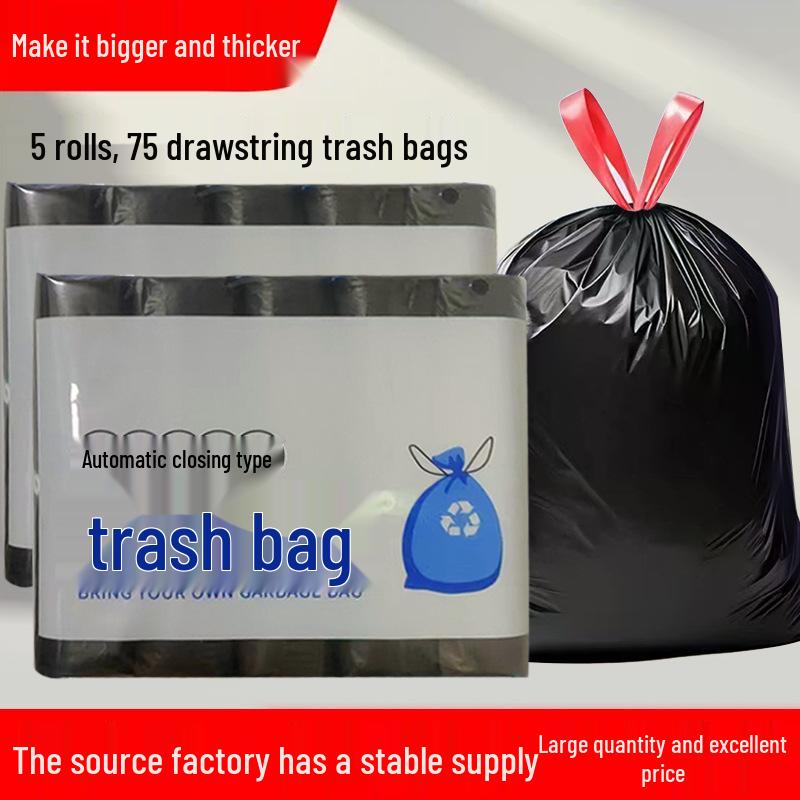 Thickened Drawstring Trash Bags for Living Room, Dining, and Commercial Use.