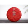 100g Yunnan Red Tea Yunnan Red Tea Red Run Bolo Pequeno Bolo Grande Chá Preto
