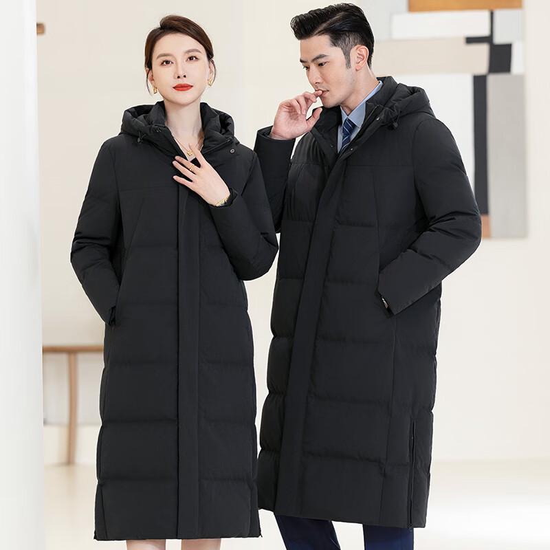 

Унисекс пуховик средней длины с капюшоном Troyman One Size