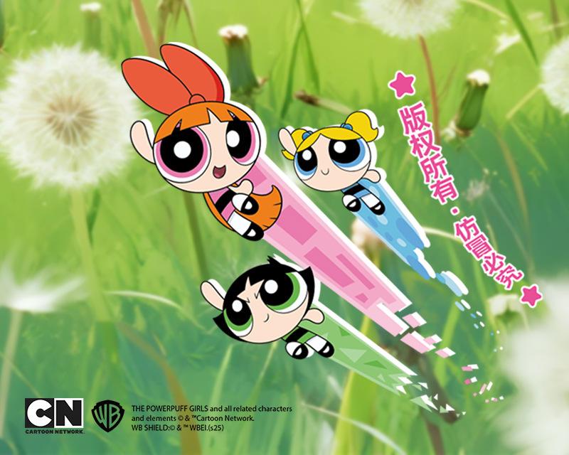 The Powerpuff Girls Vitality Series Cartoon Plush Double-Sided Pillow Cushion