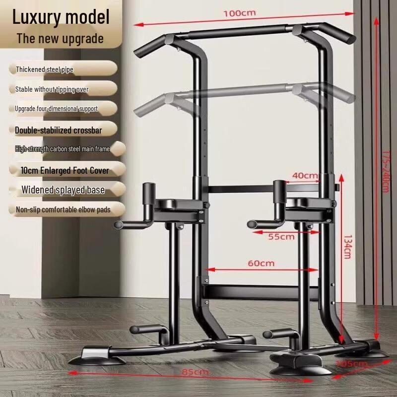 Brangdy Floor-Standing Adjustable Pull-up & Dip Bar
