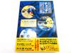 Chocobo Collection: Everyone's Triple Strategy Guide