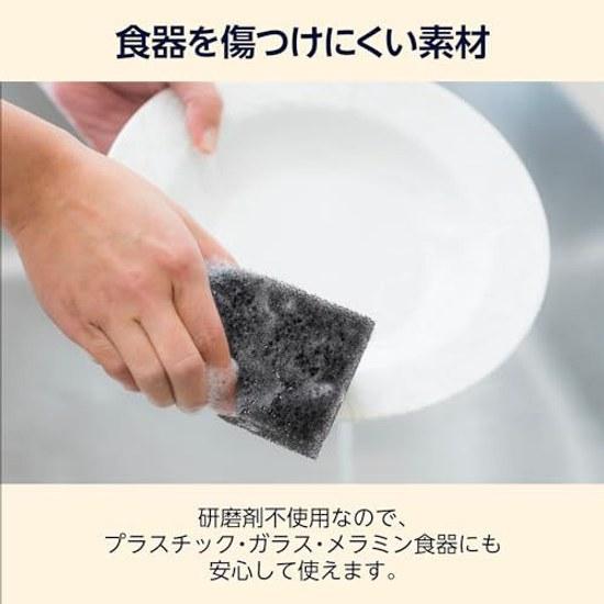 Compression Type Dish Sponge Pre-compression Size Approximately Black 12 Pieces Excellent Foaming Single Layer Structure