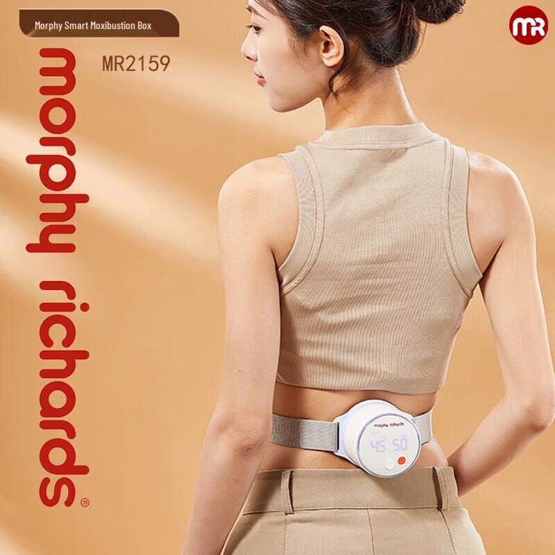 Morphyrichards Smart Portable Smokeless Moxibustion Device CN Plug (adapter Included)