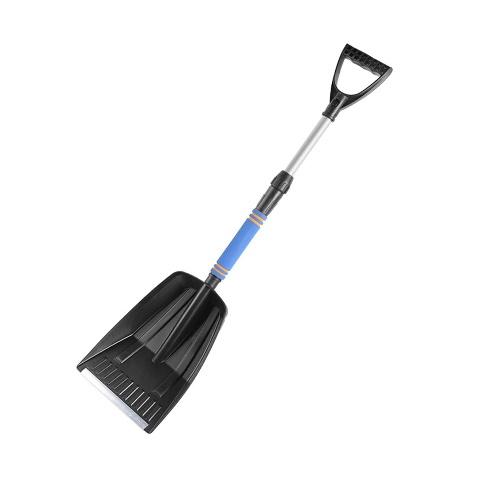 Telescopic Car Ice Scraper, Aluminum Alloy Detachable Winter Ice Scraper, 72-85 Cm Foldable Design One Size