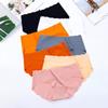 Girls' Plus Size Breathable Ice Silk Panties - Solid Color, Seamless, Mid-Low Waist Triangle Underwear