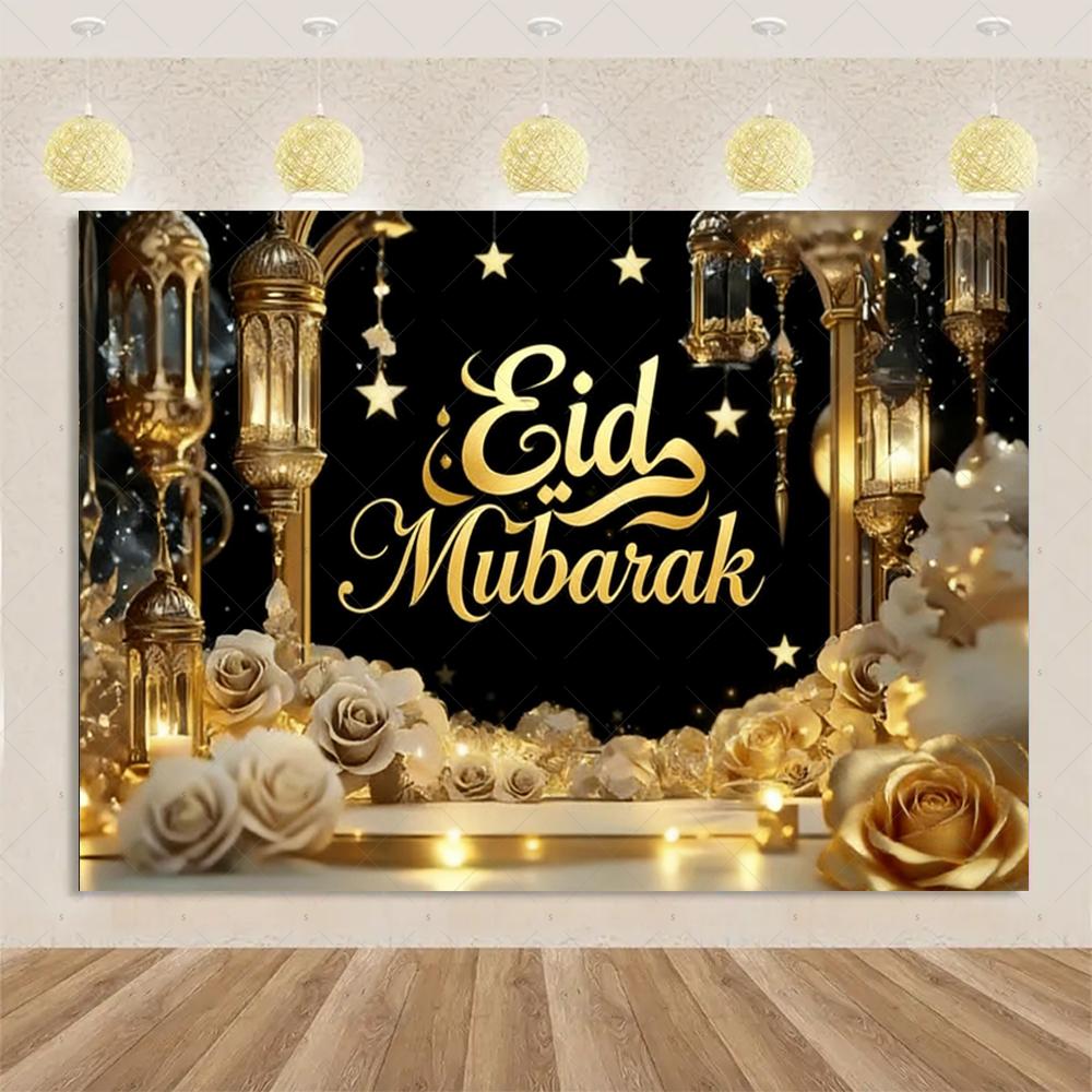 Eid-Thema Hintergrund, Goldene Dekorationen für Ramadan Mubarak Feiertage, Haushaltswaren, Kareem Muslimisches Islamisches Geschenk, Fotostudio Zubehör