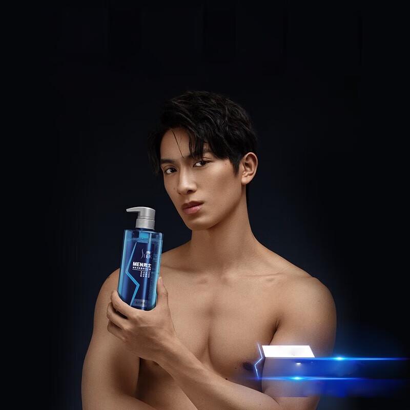 Shu Lei Men's Anti-Dandruff & Oil Control Shampoo