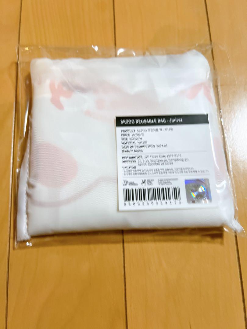 

[USED] Stray Kids MAGCISCHOOL Pop-up Hyunjin