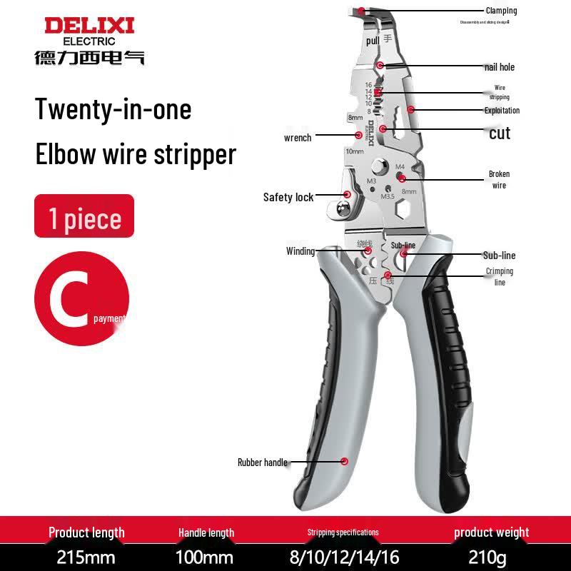 DELIXI ELECTRIC Multi-function Wire Stripper Pliers