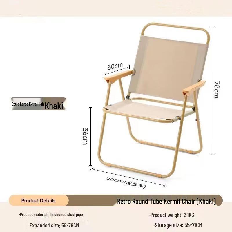 Li Lang Folding Picnic & Beach Chair