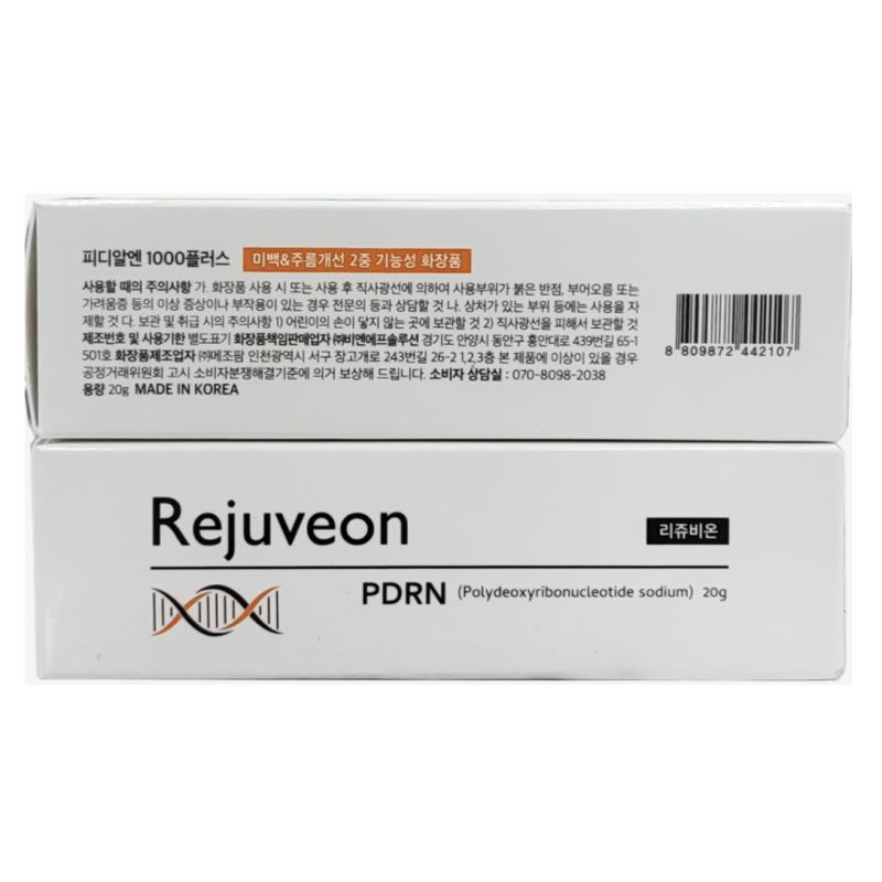 [Rejuveon] PDRN 1000ppm Repair Cream 20g