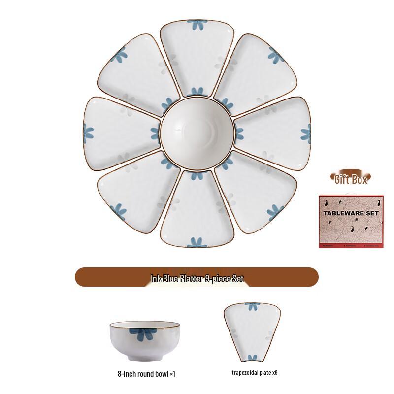 Naijiang Japanese Ceramic Dinnerware Set