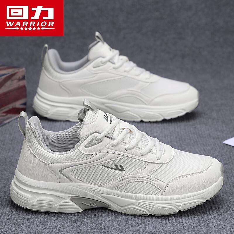 Warrior Men s Breathable Mesh Running Shoes 43