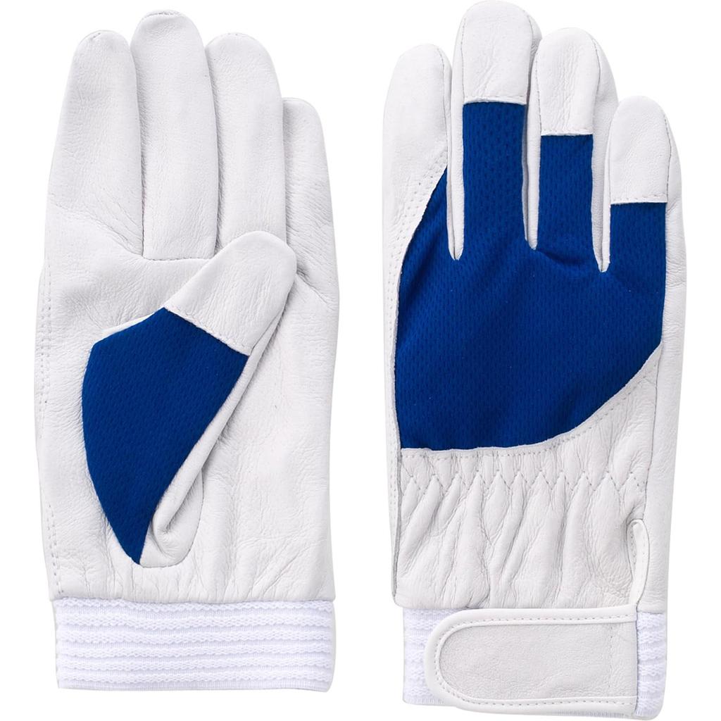 Fuji Glove FGC Athlete Pig Leather LL Blue F-505