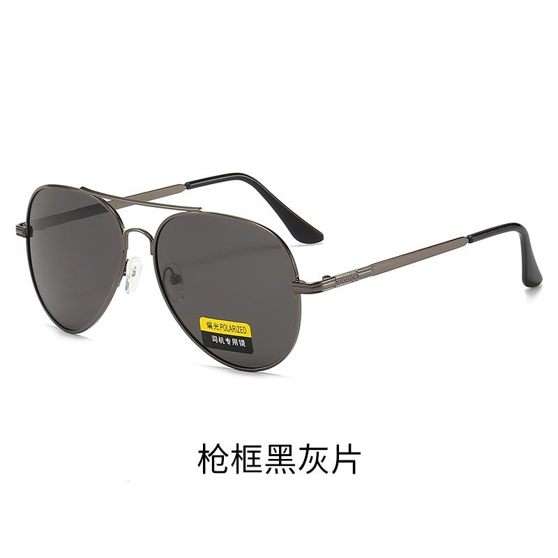 Men s sunglasses color-changing sunglasses driving UV protection day and night polarized sunglasses