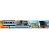 Takara Tomy Plarail Light-Up Odakyu Commuter Train 5000 Series