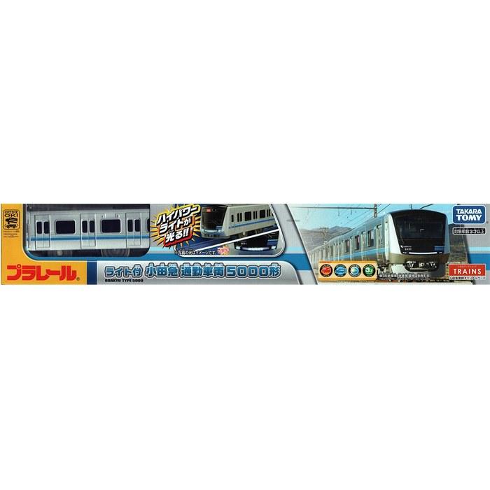 Takara Tomy Plarail Light-Up Odakyu Commuter Train 5000 Series