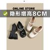 One Word with Round Head Small Leather Shoes Women's Single Shoes Mary Pearl Thick Heel Inner Height Increase 8CM Shallow Mouth Small Single Shoes