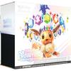 Pok?auf TCG: Scharlachrot & Violett Elite-Trainerset - Prismatische Evolutionen (1 Vollständig illustrierte Promo-Karte 9 Booster-Packs & Premium-Spielzubehör)