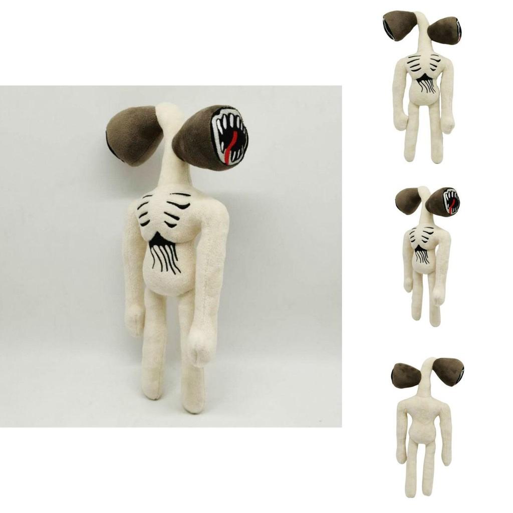 Soft And Adorable Siren Head Plush Toy Figure Perfect For Horror Lovers And Collectors