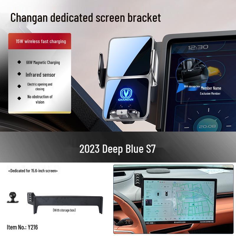 Changan Qiyuan Elite Car Mount for A07/E07/A05/Q05/Q07 Smartphones