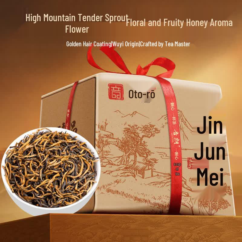Yinlang Premium Black Tea Collection