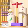 Ayoub Children's Pogo Stick