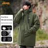 JEEP Men's Winter Outdoor Hooded Padded Jacket