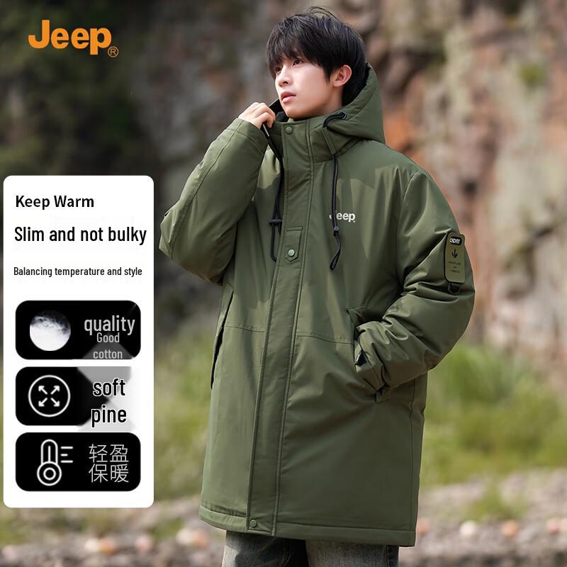 JEEP Men's Winter Outdoor Hooded Padded Jacket