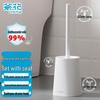 Chahua Long-Handle Hard Bristle Toilet Brush