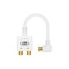 Horic Antenna Splitter [4K/8K Broadcasting (3224MHz)/BS/CS/Terrestrial Digital/CATV Compatible] Integrated Cable 10cm White AP-659WH