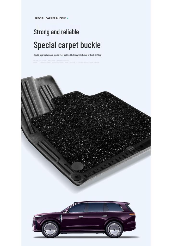 Compatible TPE Floor & Trunk Mats for 26 Lantu Tianshan Models - Eco-friendly, Vehicle-Specific Design